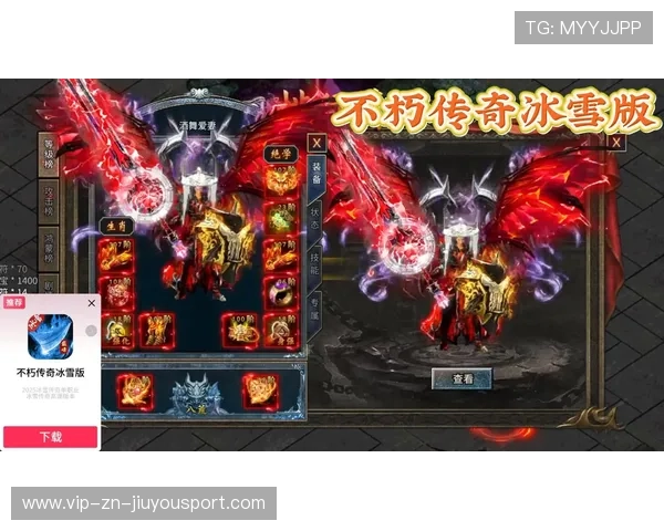 传奇逆转：联盟史上最精彩的20场逆转！，传奇逆袭小说