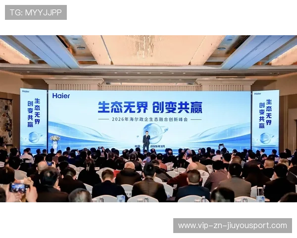 新闻中心发布企业年度发展战略引发行业高度关注，企业年度发展方案